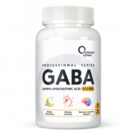 Gaba 90 капсул